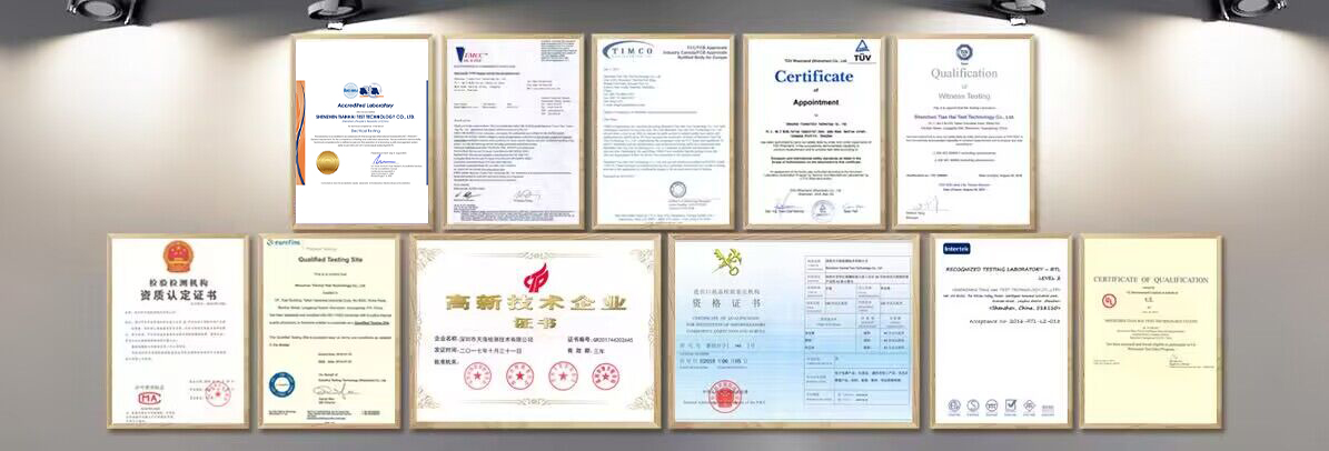 川島·ISO9001質量管理體系，通過CE\CRAA產品認證